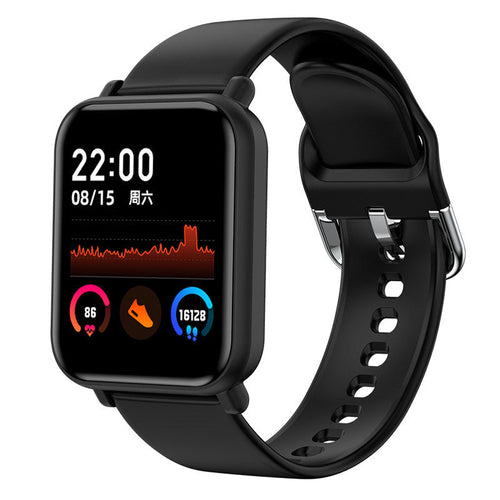 Heart Rate Alert Wristband Water-Resistant Monitor